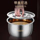He Jiagong 316L stainless steel lard tank kitchen household high temperature resistant oil basin with lid oil pot oil tank seasoning all-in-one seasoning jar 316 stainless steel oil basin with lid-20cm capacity 4Jin Jin equals 0.5kg
