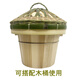 He Jiagong bamboo steamer pot lid, finely woven double-layered bamboo pot lid, thickened and taller bamboo steaming lid, household bamboo lid for firewood rice, finely woven double-layered bamboo lid 30 cm