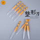 Qiandong Sannengou Bag Bag Plastische Chirurgie Messer Brot Plastische Chirurgie Mund Schneiden von SN48604 SN48594 4861 SN4859 Einmontierter Plastikchirurgie