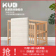 Keyobi solid wood beech crib, spliced large bed, water-based paint, multi-functional newborn bed, BB bed, children's bed, Sensen+7cm Little Brown Bear Four Seasons Coconut Palm Mattress
