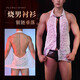 Feimu role-playing sexy pajamas for men, exclusive couples stimulation uniform, temptation thong, three-point sexy pajamas, men's uniform + black plaid underwear
