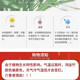 Red Vermilion Banana Lucky Bamboo Hydroponic Plant Lucky Flowers Red Leaves Lucky Bamboo for Buddha Good Care Chinese Valentine's Day Gift Fresh-cut Hydroponic Lucky Bamboo 6 Branches Not Bottle