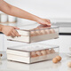 Home KATEI STORY Japanese drawer-type egg storage box for refrigerator, special food-grade kitchen egg box rack holder for organization and preservation, single layer (can store 24 eggs)