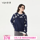 Birds and New Wine Round Neck Long Sleeve Wool Sweater Women's 2025 Winter New Blue Jacquard Sweater Women's Top Full Pattern Indigo HPH07 S