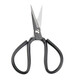 Bingyu Byz2 High Carbon Steel Scissors Packing Scissors Leather Scissors Black A1 3 Pairs