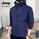 Jeep (Jeep) Chaqueta de carga de la chaqueta para hombres y otoño se puede quitar de la chaqueta de sombrero al aire libre a prueba de viento a prueba de agua, a prueba de manchas, negros delgados 6626-men 80-100Jin [Jin equivale a 0.5 kg]