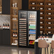 Bai Kailun high-end double-door wine cabinet constant temperature wine cabinet embedded home ice bar tea beverage refrigerator freezer 1.9 meters (thin dual-temperature air-cooled) hanging cup full display