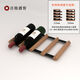 Jieyunmao wine rack ornaments drawer refrigerator storage bracket single-layer flat wine rack built-in household solid wood wine rack 4X0.5 grid-235 depth-Sapele wood