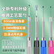 Shantou Lincun Ear Picking Artifact Luminous Ear Picking Tool Endoscope Ear Picking Equipment Set HD Household Visual Ear Picking Spoon Batch Starry Sky Blue-Standard Version Available on Some Android Phones