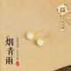 GLTEN Jade Silver Earrings Women's Earrings Drop Ring Temperament High-end Niche New Birthday Gift for Girlfriend Wife Mom