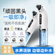 Xulin Germany small bubble blackhead instrument for beauty salons with super strong suction for facial cleansing. Special acne extractor for household blackhead cleaning. Standard fresh model. Vacuum negative pressure/suction of blackheads. Beauty salon grade cleansing of blackheads. Free storage gift bag.