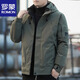 ROMON cotton-padded jacket for men in autumn and winter, windproof and cold-proof hooded top, outdoor casual warm jacket, black XL