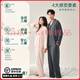 FENTENGG Super Soft Modal Couple Pajamas for Women Spring and Autumn with Breast Pads New Long Sleeves and Pants Home Clothes for Men Basic Red-Male