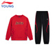 Li Ning (LI-NING) children's clothing children's sports suits for men and women, small and big children, New Year's style velvet antibacterial sweatshirt suit 160YWEW001-1
