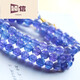 Yingxin collection material old mineral material glass body tanzanite old gold design multi-circle bracelet bracelet design one picture one item what you see is what you get