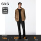 GXG Men's Suede Textured Fashion Jacket Men's Jacket 24 Autumn New Arrival Khaki L