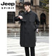 JEEP SPIRIT2025 new style windbreaker men's mid-length over the knee spring and autumn men's coat double-breasted Cthulhu civilian coat trendy black M