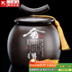 Zhengyang purple clay tea jar Pu'er tea storage jar wake-up tea jar sealed jar storage jar tea cylinder ceramic large size 500g purple clay large size (general jar) - Shede