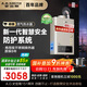 A.O.SMITH 13-liter stainless steel gas water heater, national subsidy, carbon monoxide poisoning prevention, smart APP, smart security, active service, JSQ26-TM5Wi, trade-in