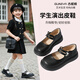 Gunia girls children's leather shoes autumn and winter square mouth breathable soft sole shoes children's campus performance shoes black matte 35
