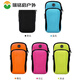 ZKHE running mobile phone arm bag outdoor sports running fitness mountain climbing and cycling equipment black arm bag available within 7 inches black arm bag available within 7 inches
