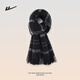 Pull-back scarf for men, trendy personality, plaid, versatile autumn and winter student temperament, Korean version, high-end college style scarf, shawl for women