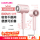 CONFU hair dryer for home use in student dormitories 800w low power quick-drying hair care small portable mini folding hair dryer KF-3152A powder