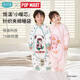 I-baby/British Bubble Mart children's sleeping bag quilted split-leg baby sleeping bag baby constant temperature anti-kick quilt comfortable cheese mouse (suitable for room temperature 20~24) 90 size height 80-90cm recommended age 1.5-2 years old
