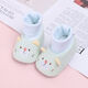 馍彭婴儿冬季鞋秋冬子0-1岁新生儿软底不掉袜男女宝宝学步防滑护脚套 淡卡其小萌虎【春秋款】 内长10.5cm 建议0-3个月