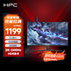 HPC 31.5英寸2K240Hz高刷电竞显示器 1500R曲面 HDR技术 滤蓝光 游戏电脑显示屏多功能支架 HC32QVX