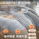 Huixun Jingdong's own brand carved milk velvet four-piece set thickened warm anti-static quilt cover winter three-piece set Feifeiwu-baby blue + star gray 1.5/1.8m bed sheet style four-piece quilt cover 2*2.3m