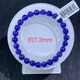 Buhesytbhiodha collection-grade natural tanzanite bracelet Heart of the Ocean Gemstone Crystal Bracelet Tanzania Jewelry Heart of the Ocean Tanzanite Live Room Auction