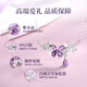 Chinese jewelry (Sino gem) butterfly as an oath silver necklace women's silver pendant light luxury niche high-end birthday gift for girlfriend and wife