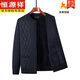 Hengyuanxiang woolen sweater men's velvet round neck warm button cardigan sweater for middle-aged and elderly thickened knitted jacket daddy X5 dark gray M 165 about 120Jin Jin is equal to 0.5kg within