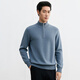 Hengyuanxiang 91.3% wool wool sweater for men in autumn and winter new style including cashmere thickened daily knitted sweater base layer sweater pen lime 2XL /185/100A