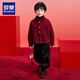 Luo Meng Boys' Red Jacket Thickened Children's Velvet Shirt Autumn and Winter New Year's Eve Costumes Tang Suit Performance Costumes Red 140