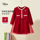 Disney red dress for children, autumn and winter new year clothes, New Year's princess dress, French style small fragrance splicing mesh skirt