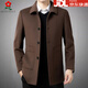 Montagut double-sided cashmere coat men's mid-length windbreaker thickened middle-aged casual woolen woolen coat Khaki Y2007 4XL 195-