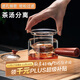 Shu's high borosilicate water-heating glass kettle teapot teapot can filter side handle heat-resistant glass kettle can be heated and given as a gift