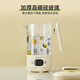 LOCK&LOCK Mini Health Pot Health Cup Portable Hot Kettle Boiling Cup Business Travel Electric Kettle Off-White-Tea Leaking 0.6L