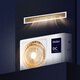 Haier central air-conditioning duct machine for one living room, 3 HP, super cost-effective, pure copper tube, Yunshu vitality version KFRd-72NW/7DEPZ81U1, national subsidy, all-inclusive