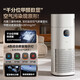 Midea Xingche series maternal and infant-grade medical-grade air purifier removes formaldehyde, removes smoke, sterilizes, removes viruses, removes odors, allergens, cat hair and loose hair, purifies and humidifies all-in-one machine, purifies and humidifies top-of-the-line, voice intelligent control RX800 PRO