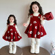 G.duck Little Yellow Duck Princess Dress Girls Dress Autumn and Winter Thickened Children's Skirt Baby Girl Woolen Vest Skirt Set Red 110 Recommended for 4~5 years old 100-110cm cm