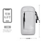 Running mobile phone arm bag, outdoor mobile phone bag, universal arm strap for men and women, sports mobile phone arm cover, light gray, under 7 inches