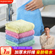 Jia helper wood fiber rag 25*25cm*4 pieces dishwashing cloth kitchen special scouring pad household cleaning cloth not easy to stain with oil