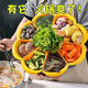 UOSO hot pot side dish hot pot dish artifact large nine-point grid basket family side dish rotating drain hot pot vegetable basket blue and yellow nine-grid round side dish plate household vegetable basket storage rack family multi-functional platter divided plate