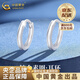CHINA GOLD PT950 Platinum Smooth Plain Hoop Earrings Women's Earrings Earrings Valentine's Day Birthday Gift for Girlfriend and Wife Platinum Smooth Hoop Earrings About 2.1g