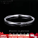 LAOLATU Platinum Bracelet for Women PT950 Platinum Ambilight Bracelet for Women Light Luxurious Chinese Valentine's Day Gift for Girlfriend and Wife PT950 Platinum Ambilight Bracelet Inner diameter 54mm Weight 19.32g Thickness about 4mm