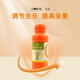 Guoguang Chimei 3% gibberellic acid gibberellin citrus improves fruit setting rate and promotes growth cell growth regulator genuine 100ml