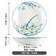 High-temperature underglaze color ceramic dish plate household sunflower high-value western style simple dish plate ceramic plate (7/8 inch random) - random color - 1 piece set